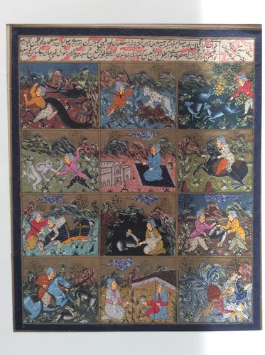 Grande peinture persane - , sur